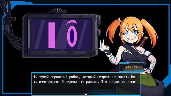 Nonton Katherine Meets New Ors thumbnail