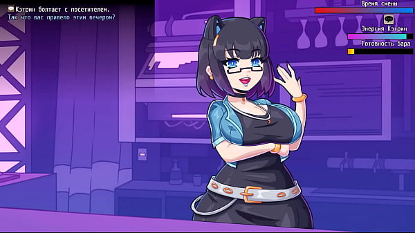 Katherine meetsnew visitors