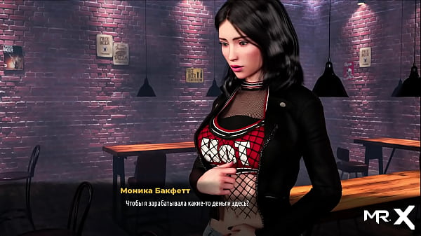 FashionBusiness - Bosses Touch Butts While Working E2 #16 