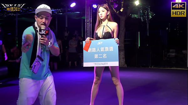 BabeWeng Zihan WengTaiwanese Bitch