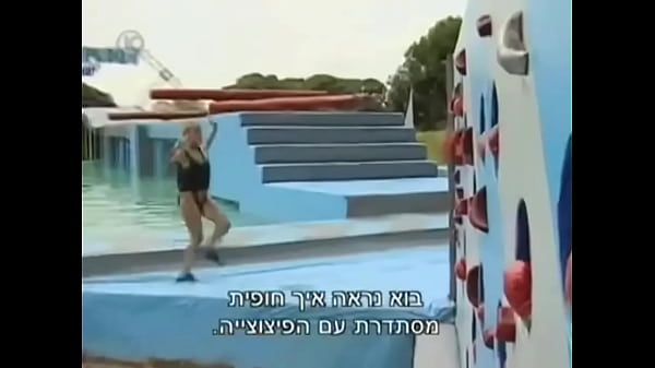 Wipeout israeli girls   SEXBOKEP adalah Website Bokep Indonesia Terbaru dan Terlengkap Gratis dimana Anda dapat menonton streaming video bokep dan download vidio bokep terbaru yang sedang viral dengan aplikasi bokep android, Aplikasi bokep free download simontok app terbaru 2026 for PC Mobile Online dan HP     Contact Us   DMCA   Disclamer   Privacy and Policy   Conditions of Use  &copy; 2026 SEXBOKEP All rights reserved