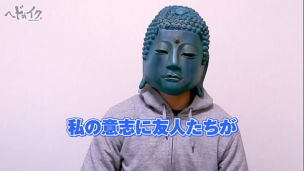 １元風俗店員ユーチューバーになる