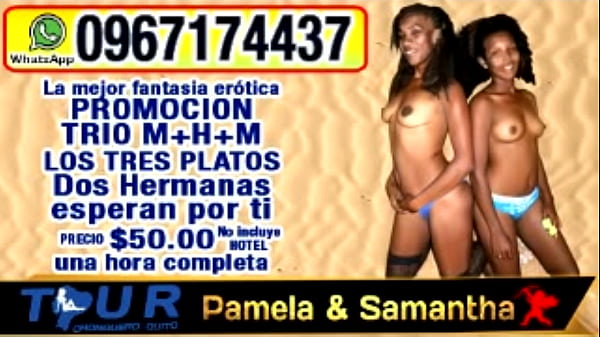 Tour ChongueroQuito Pamela y_SamanthaPrepagoy Triosen Ecuador