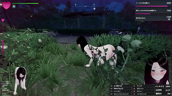 コートを脱ぎ捨てて、いよいよすっぽんぽんで公園を徘徊！ 