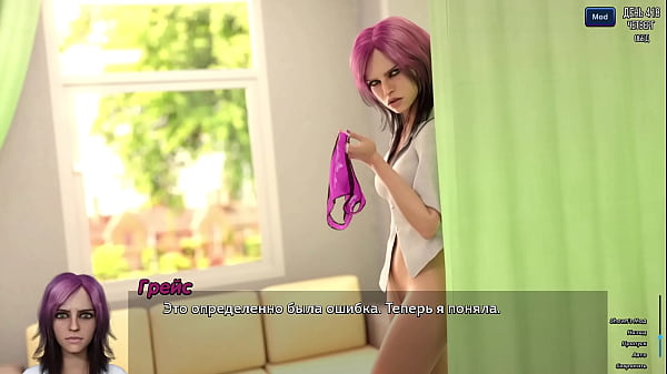 Nonton Проходження гри - Фотополювання, Частина 63 thumbnail