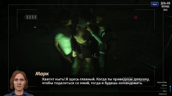 Проходження гри Фотополювання Частина 63 