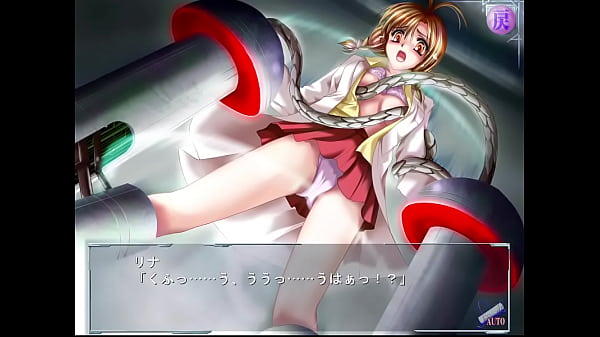 蟲使い08 リナ カーソン4