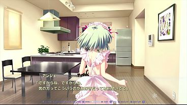 Nonton Pc Game【mashiroiro Symphony】h Scene - Anje 02 thumbnail