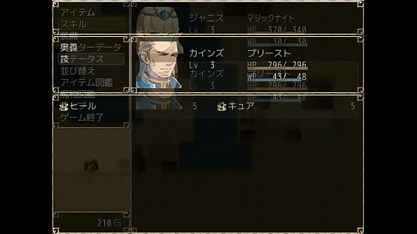 (  18 ) H RPG Games The Island of Orcs #1