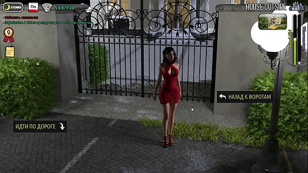 Проходження гри Модний Бізнес Епізод 3 Частина 27