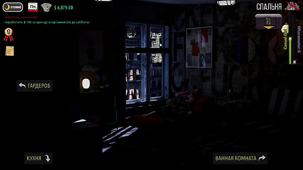 Play MP4 - Complete Gameplay - Fashion Business&comma; Episode 3&comma; Part 27