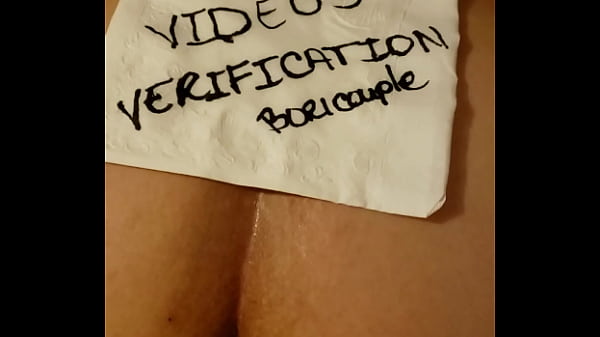 Verification video 