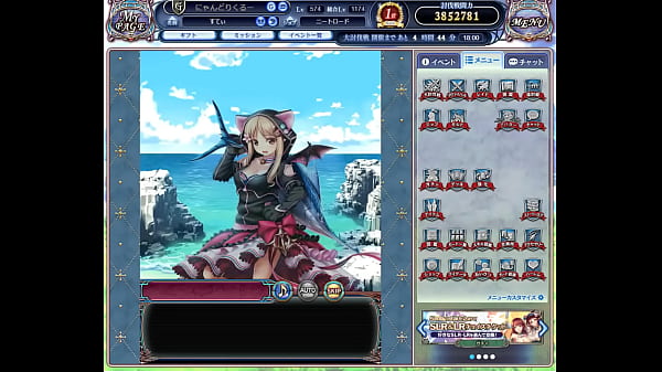 Nonton ドラプロ thumbnail