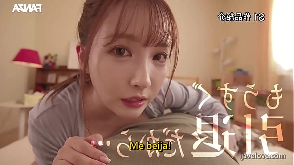 O Contrato de amor por 24 horas_Legendado Yua Mikami