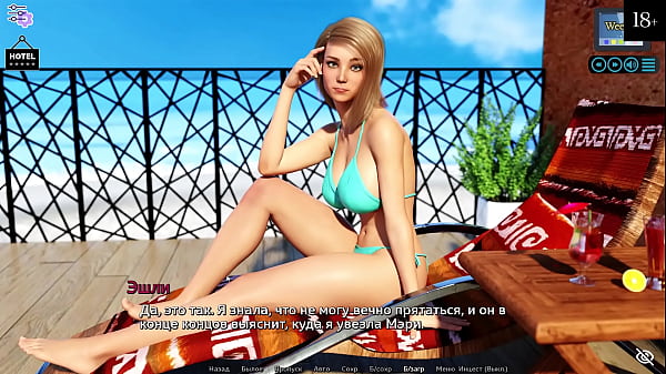 Play MP4 - Complete Gameplay - Sunshine Love&comma; Part 9