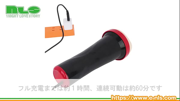 ぎゅむむ&hellip;とスゴイ吸引力！超密着の柔肌素材に新感覚の射精！