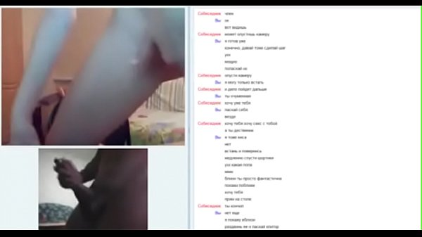 virtual sex_milf and young in one video