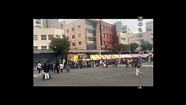 Japanese Rock Band 「The Weenie Beenies」performing &lsquo;Sirius&rsquo; Short Version (From their mini-album &lsquo;EW&rsquo;) 