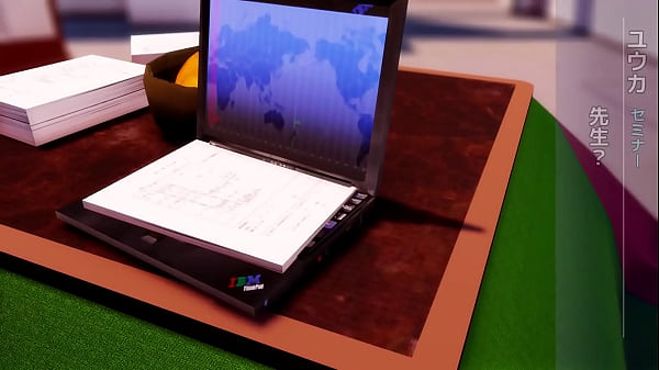 Nonton When I Was Working At The Kotatsu,yuuka Gave Me Her Freshly Removed Panties thumbnail