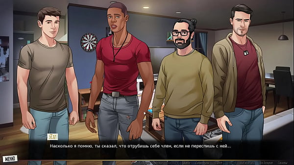 Play MP4 - Complete Gameplay - Our Red String&comma; Part 12