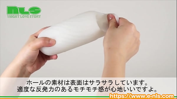 Play MP4 - 【アダルトグッズNLS】アレックス＜紹介動画＞