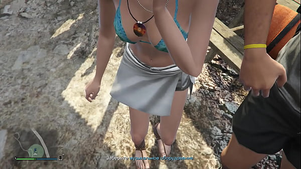 GTA tities bounces 