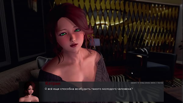 Проходження гри Девіантні Аномалії Частина 12