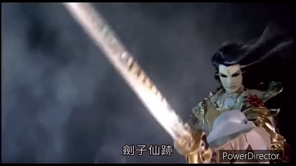 Black Bible in Taiwan