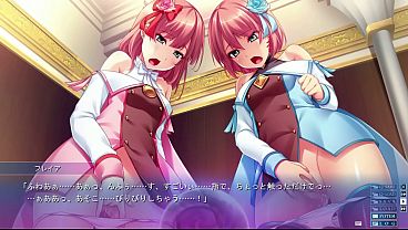 アナスタシアと７人の姫女神 フレイフレイア2