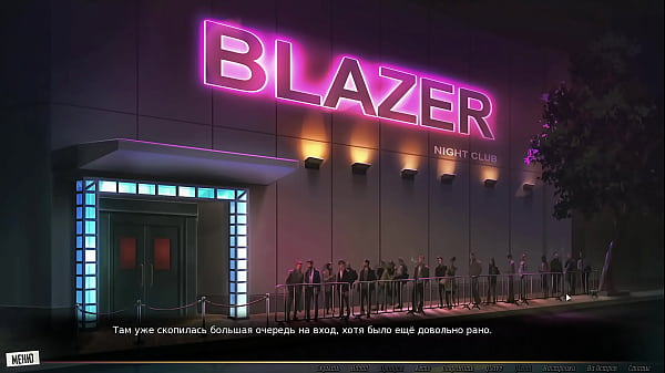 Play MP4 - Complete Gameplay - Our Red String&comma; Part 14