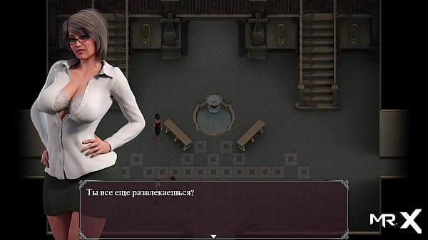 Lust Epidemic = someone_else's in the office #20