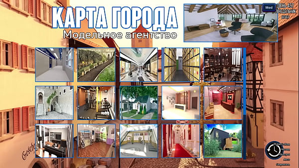 Проходження гри Фотополювання Частина 68