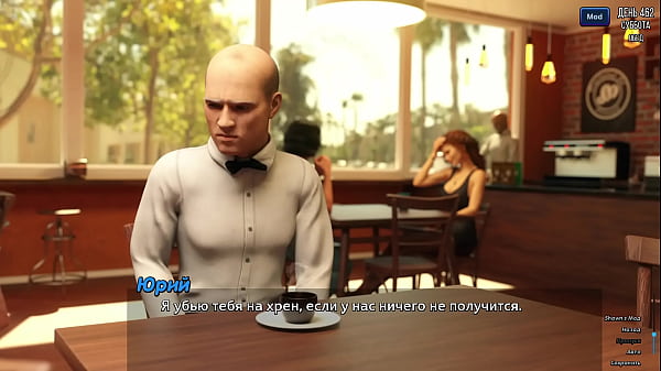 Проходження гри Фотополювання Частина 68 