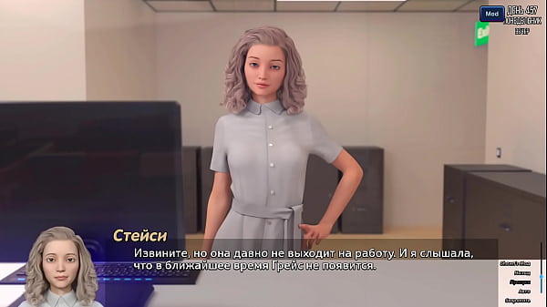 Play MP4 - Complete Gameplay - Photo Hunt&comma; Part 68