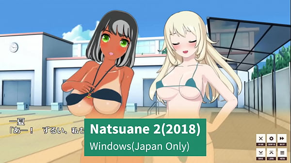 VipernationTV MH Uncut - Episode 67: Natsuane 