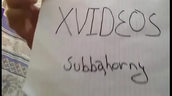 Verification video