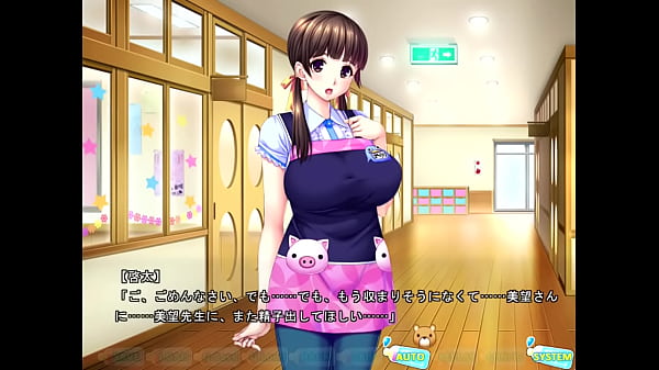 Nonton Urination thumbnail