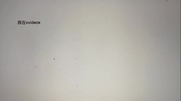 验证视频