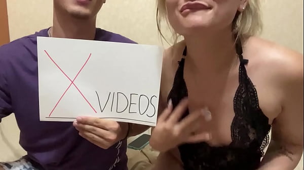 Видео для верификации 