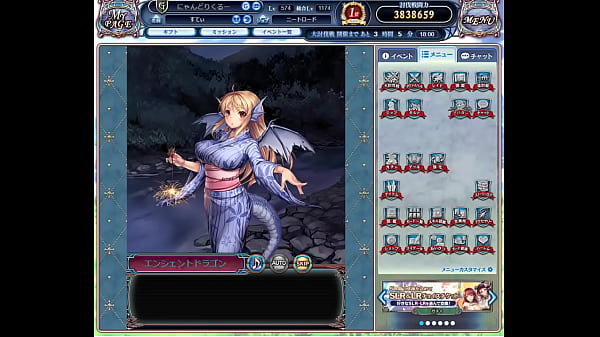 Nonton ドラプロ thumbnail