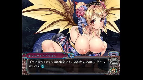 ドラゴンプロヴィデンス 祭囃子エンシェントドラゴン1