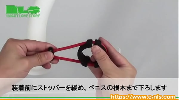 調節可能で好みの強さでギュッと締め付け！幅広タイで安定感マシマシ 