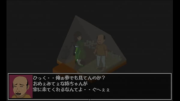 Pixel ntr hentaigame 