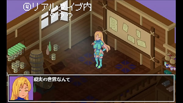 Pixel ntr hentaigame 