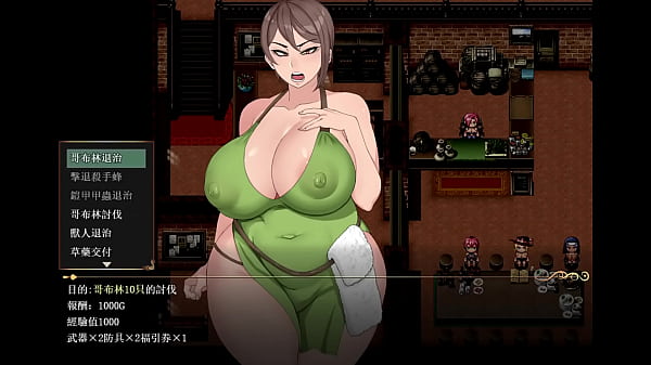 Niramare Quest Part.001 