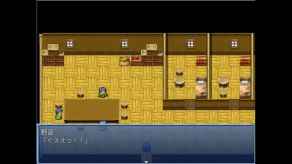 18 H RPG GamesIrutsoku saga 4