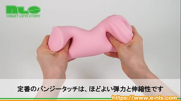 ポルチオのクポクポ感を亀頭全体で存分に堪能！