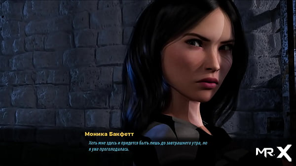 Fashionbusiness came by herself e1 #99 