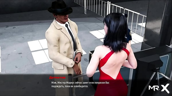 Fashionbusiness came by herself e1 #99 