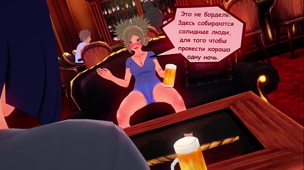 11 Хентай Аниме Наруто